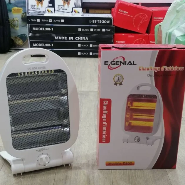 سخان حراري محمول